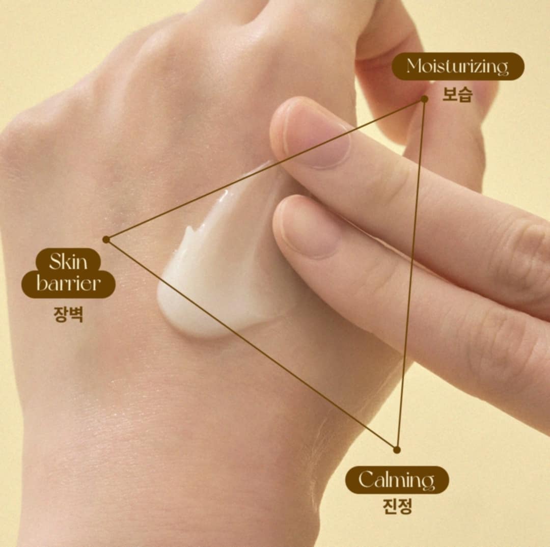 Veridique - Cica Calendula Calming Gel Cream